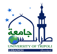 جامعة طرابلس – لبنان Logo