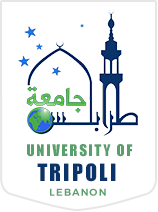 جامعة طرابلس – لبنان Logo