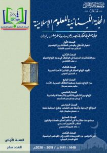 العدد صفر