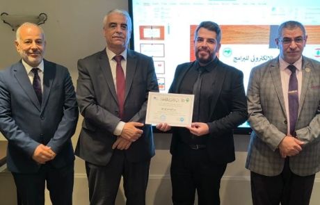 583333707_1245512837602443_5686516818034306346_n