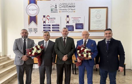 596391641_1262187202601673_7248009067049189834_n