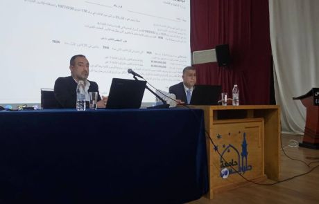 624317550_1303713651782361_341269341635948846_n